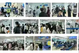 麦迪格眼科医院·专治近视的医院[玫瑰][玫瑰][玫瑰]视频封面