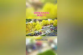 滕州供暖正式开启，你家热了么？#滕州 #滕州房产 #滕州公社 #滕州人 #滕州供暖视频封面