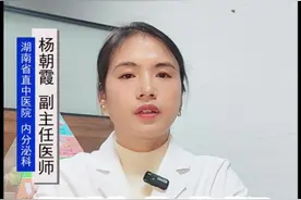 慢性病的真相 #糖友 #慢病 #健康科普 #糖尿病科普