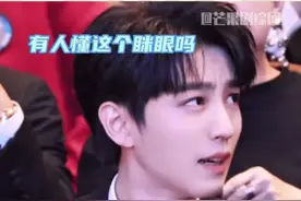 王俊凯坚定的猫塑——我🥰#王俊凯 #王俊凯野孩子 #男明星 #帅