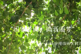 国家资助，助我圆梦#我为资助代言#资助宣传大使