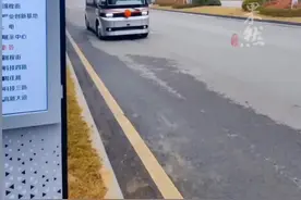 跨市自动驾驶公交来了视频封面