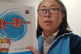 小学数学练习题视频封面