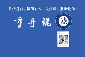 0721对含有注册商标元素的商品装潢进行保护的法律要件考量（二）
