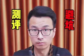 全国5000公里的对讲机到底是不是真的？真的终身不收费吗？今年继续测它#测评 #对讲机 #全国5000公里对讲机 #对讲机推荐 #对讲机全国不限距离实时对讲视频封面