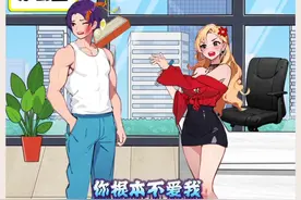 女友的午餐
