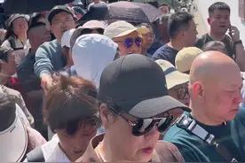 人人人，到处都是人，今天老淮安已被“踏平”！#旅行推荐官 #人山人海太热闹了 #淮安 #文化旅游视频封面