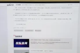 #非机动车 #自行车 #电摩 江苏省道路交通安全条例视频封面