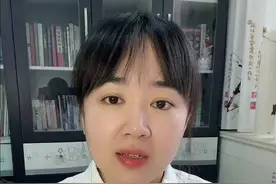 房贷利率降息最猛的一次！#降息 #知识创作人 #银行小姐姐视频封面