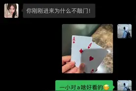 “小猫喜欢谁就粘着谁，你也是吗” #情感文案 #情感共鸣 #幻术