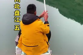 花38000在北盘江打造一所钓鱼人梦寐以求的豪华大别墅，今天一楼二楼的平台终于完工了。#原来钓鱼才是抖音运动顶流 #钓鱼人就是这么疯狂 #化氏赤练视频封面