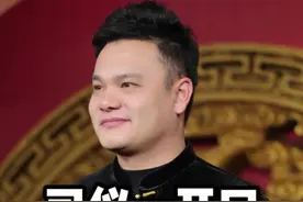 今天发一个超清版异地恋主持，如何呢？#重庆主持人李佳岷 #中式婚礼 #中式司仪视频封面