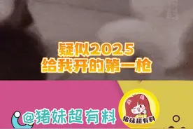 沪爷们的精致生活我做梦都不敢想#无人机#上海#灯光秀#上海灯光秀已经nextlevel#梁山传奇视频封面