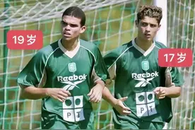 #欧洲杯 #c罗 听到贺炜哽咽的解说，感叹一代人已经老去，C罗～佩佩#c罗告别欧洲杯视频封面