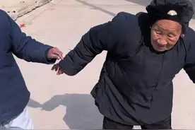 中国最后的小脚老人#爹娘的恩情还也还不够 #老物件勾起一代人的回忆视频封面