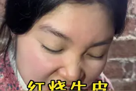 美食从来都不简单，花了两天时间做了跨年的牛皮，祝大家新年牛皮大发。#农村美食 #农村生活 #红烧牛皮 #牛皮