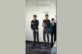 天呢他俩都好高啊，分我五厘米好嘛 #林一 #彭冠英 #玫瑰的故事 #被林一彭冠英同框身高硬控了视频封面