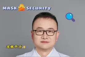 阿奇霉素功效与作用（三）：适应症和禁忌症有哪些？#硬核健康科普行动#2024都有好好爱自己#抖音知识年终大赏视频封面