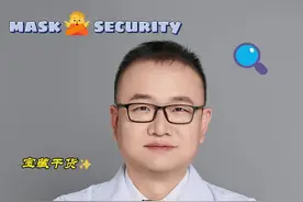 阿奇霉素功效与作用（三）：适应症和禁忌症有哪些？#硬核健康科普行动#2024都有好好爱自己#抖音知识年终大赏视频封面