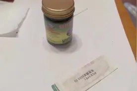 泰国青草膏敷在天突穴上 告别“宝娟”嗓 一起来试试吧