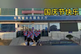 松哥为车服务地址余江车管所正对面农商银行隔壁视频封面