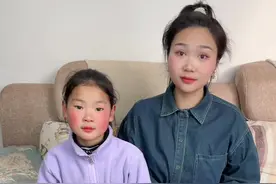 #涨知识 #每天学习一点点 #人类幼崽 #程程和孩儿们视频封面