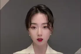 如今的花呗借呗变了 抽贷咋回事？视频封面