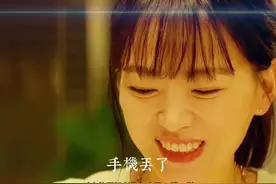 手机被植入偷窥病毒，美女全被曝光#每日推荐电影视频封面