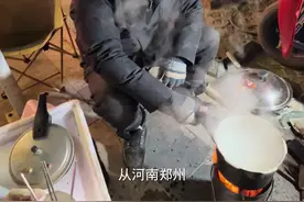 35岁河南大哥，骑着三轮车挑战西藏#318川藏线 #户外 #旅行vlog视频封面