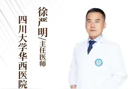 嘴唇麻木 #头条双星激励计划 #门诊日常 #诊室日常 #焦虑症 #硬核健康科普行动