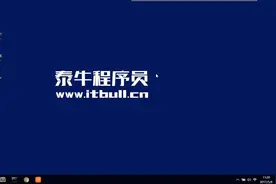 04.前台首页ajax请求服务器并返回问题列表