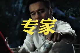 #上热门话题 #全网都在关注的话题视频封面