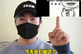 曼波音色配音教程#曼波配音 #曼波音色视频封面