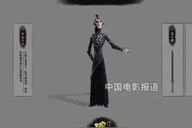 #哪吒2弥补了申公豹雷公鞭的遗憾 饺子导演在接受@蓝羽 采访时说#哪吒之魔童闹海 弥补了第一部中申公豹武器雷公鞭的遗憾，申公豹衣服上装饰的刀片从身体上剥离汇聚成雷公鞭，但第一部中有一些镜头雷公鞭汇聚之后，申公豹身上的铁片没有去掉，这次在第二部中把这个遗憾弥补了。视频封面