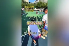 没想到更好的解决方案的时候，不妨用最笨的方法，练到少失误、高效率，也许也能较快较好到达对岸#摸石头过河 #教育 #运动视频封面