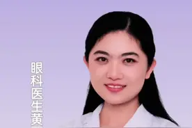 眼科小知识，正常视力是多少？1.0和5.0傻傻分不清。#医学科普 #科普一下 #护眼爱眼 #一分钟小课堂 #热门话题热点榜视频封面
