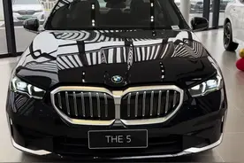 5系买尊享的多还是领先多？#宝马 #宝马新5系 #BMW福运启新程 #中牟宝马4s店
