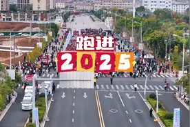 再说一次！云南很安全，欢迎来跑步！文山很热情，欢迎来打卡！