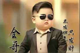 #男人微信头像 #献给只争朝夕不负韶华的自己