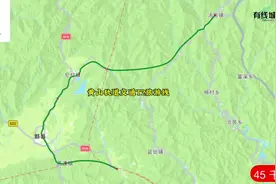 #黄山 #轨道交通 #黟县 #黄山T2视频封面