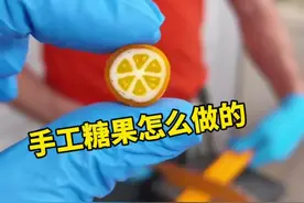 手工糖果里面的图案是怎么拼出来的#手工糖果 #解压 #卡通糖果视频封面