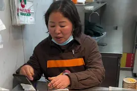 随礼应该随多少#随礼 #随礼那点事 #份子钱 #随份子 #漂泊在外视频封面