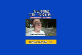 其实我也不想直播 #创作灵感 #娱乐主播培训 #直播技巧 #娱乐主播 #女主播