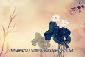 #热门短剧推荐 #趣味历史 科普：人皇（神话版）#原创古风计划