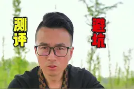 网传生命吸管能把尿液过滤成纯净水？我不信，买回来测一下！👉@姚弟测评 👈
#测评 #生命吸管 #过滤器 #户外应急 #户外装备视频封面