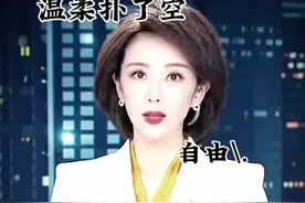 你把我删了吧 你说这到底是说这句话的人难过视频封面