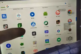 平板变电脑原来如此简单#电脑