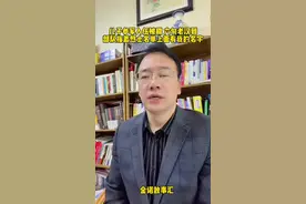 儿子参军入伍被刷六旬老汉到部队指着烈士名单说上面有我的名字#情感 #抗美援朝 #抗美援朝英雄 #金诺故事汇视频封面
