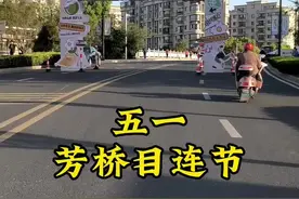 #芳桥目连节 #美食节 #五一假期 #航拍 #宜兴同城网络 @DOU+上热门 @DOU+小助手 五一芳桥目连节视频封面