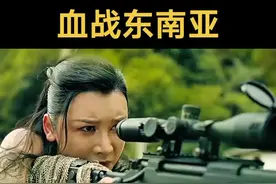 #上热门话题🔥🔥 #我的观影报告视频封面